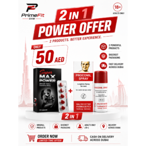 2in1 offer 1080x1080